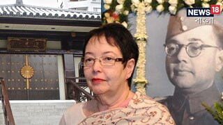 নেতাজির অস্থিভস্ম ফিরিয়ে আনার আর্জি সুভাষকন্যার। ছবি- নিজস্ব