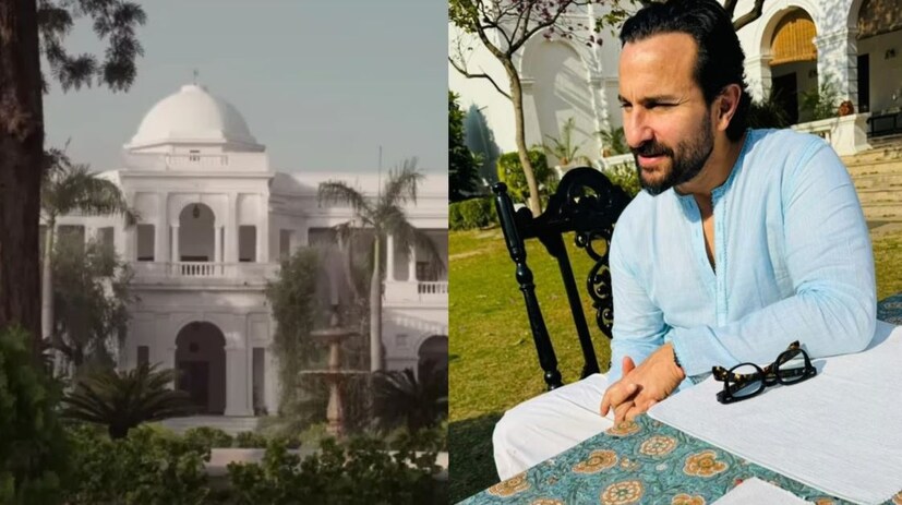 প্রশ্নে থাকা মূল সম্পত্তির মধ্যে রয়েছে ফ্ল্যাগ স্টাফ হাউস, যেখানে সাইফ আলি খান তাঁর শৈশব কাটিয়েছেন, নূর-উস-সাবাহ প্যালেস, দার-উস-সালাম, আহমেদাবাদ প্রাসাদ, কোহেফিজা সম্পত্তি এবং অন্যান্য। 