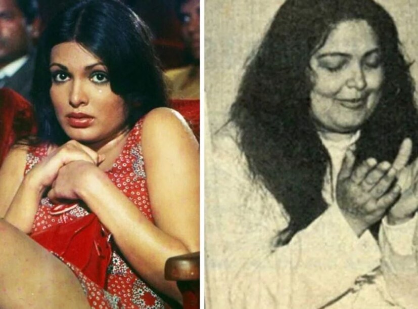 অন্যদিকে, কবীর বেদি বলেছিলেন যে পরভীন ছোটবেলা থেকেই মানসিকভাবে অসুস্থ ছিলেন। অভিনেতা আরও বলেছিলেন যে পরভীনের পূর্বপুরুষরা পশতুন ছিলেন, যারা মুঘল সাম্রাজ্যে কাজ করতেন। কবীর বেদি বলেছিলেন যে পরভীন ভূত-প্রেতও নাকি  দেখতে পেতেন।