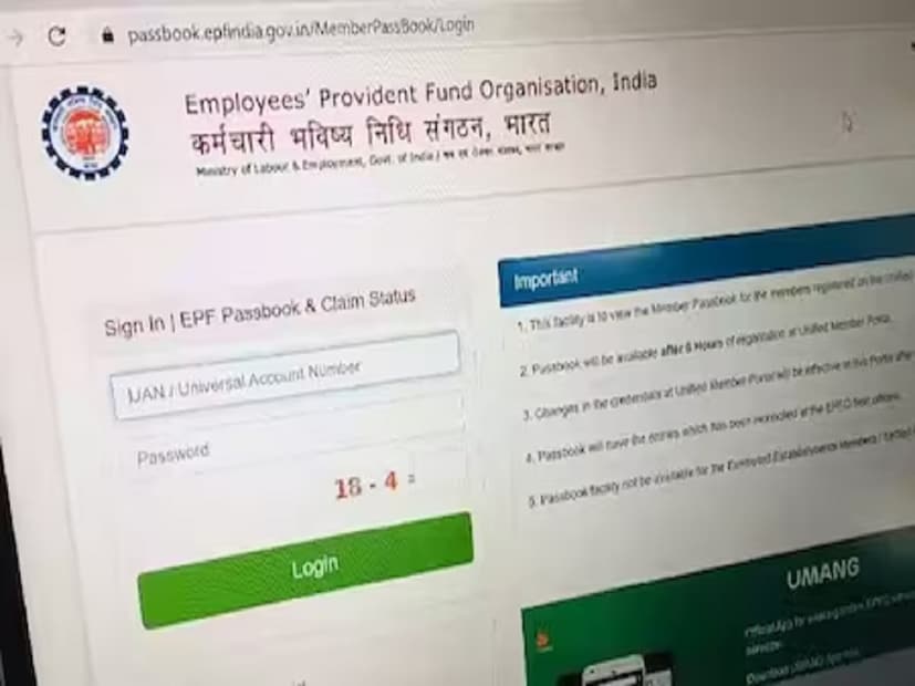 সর্বদা ব্যক্তিগত ডিভাইস ব্যবহারের পরামর্শ ইপিএফও-এর: ইপিএফও অ্যাকাউন্ট সম্পর্কিত কাজের সময় সর্বদা ব্যক্তিগত ডিভাইস ব্যবহারের পরামর্শ দিয়েছে এমপ্লয়ি প্রভিডেন্ট ফান্ড অর্গানাইজেশন। বলা হয়েছে, “নিজের ল্যাপটপ, কম্পিউটার, ট্যাব অথবা মোবাইল ইপিএফ অ্যাকাউন্ট সম্পর্কিত কাজ করুন।” অন্যথায় বিপদ হতে পারে। সাইবার জালিয়াতির হাত থেকে কর্মীদের নিরাপদে রাখতে বিভিন্ন সময়ে সতর্কবার্তা জারি করে এমপ্লয়ি প্রভিডেন্ট ফান্ড অর্গানাইজেশন। এবার অ্যাকাউন্ট সম্পর্কিত তথ্য কাউকে না দেওয়ার এবং পাবলিক ডিভাইস এড়িয়ে চলার পরামর্শ দিল সংস্থা।