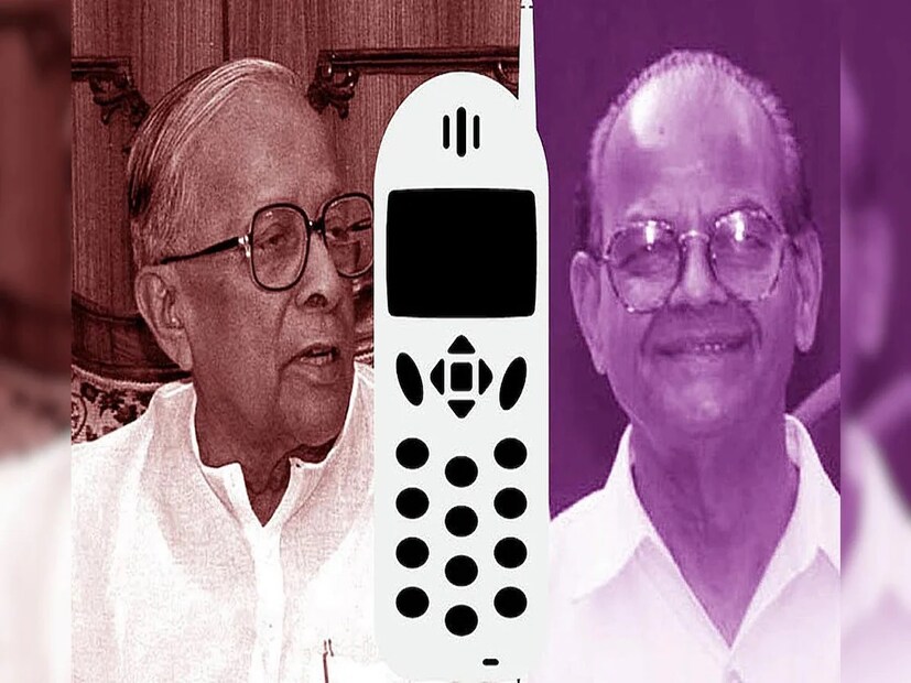 তিনি ওই কলটি করেছিলেন সেই সময়কার ইউনিয়ন কমিউনিকেশনস মন্ত্রী সুখ রামকে। ঐতিহাসিক এই মুহূর্তটি কেবল মোবাইল যোগাযোগের সূচনাই করেনি, সেই সঙ্গে তা চূড়ান্ত মোবাইল বিপ্লবের মঞ্চও তৈরি করেছে।