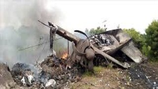 ভয়ঙ্কর দুর্ঘটনা