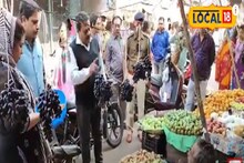 প্লাস্টিক ব্যাগ, থার্মোকল ব্যবহার করছেন? সাবধান এবার দিতে হবে মোটা টাকা ফাইন