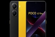 আর মাত্র কয়েক ঘণ্টার অপেক্ষা; বাজারে আসছে Poco X7 এবং Poco X7 Pro