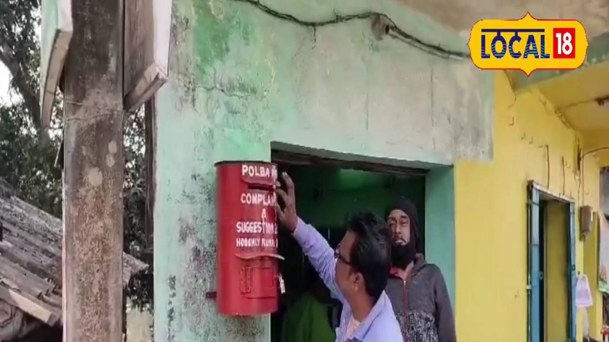 চিঠি লেখা ভোলা যাবে না! অভ্যাস বজায় রাখতে এবার পুলিশের অভিনব বন্দোবস্ত