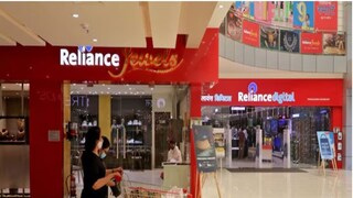 Reliance Retail Q3 Results