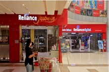 RIL রিটেল-এর রাজস্ব বছরে ৮.৮ শতাংশ বেড়ে ৯০,৩৫১ কোটি, EBITDA ৬,৮৪০ কোটি
