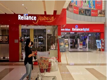 Reliance Retail Q3 Results