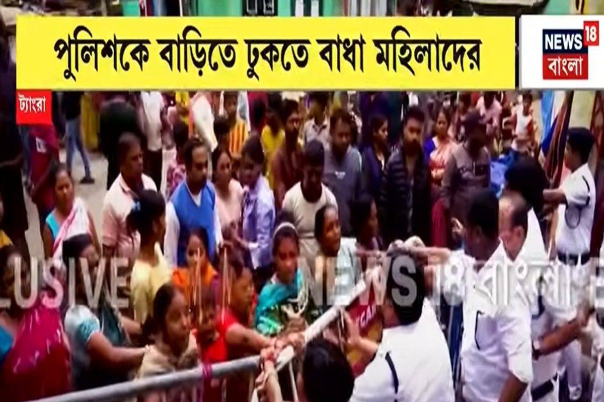 Kolkata News: ট্যাংরায় বেআইনি বাড়ি ভাঙা শুরু,বিক্ষোভ, ধুন্ধুমার কাণ্ড Kolkata News: ট্যাংরায় বেআইনি বাড়ি ভাঙা শুরু,বিক্ষোভ, ধুন্ধুমার কাণ্ড