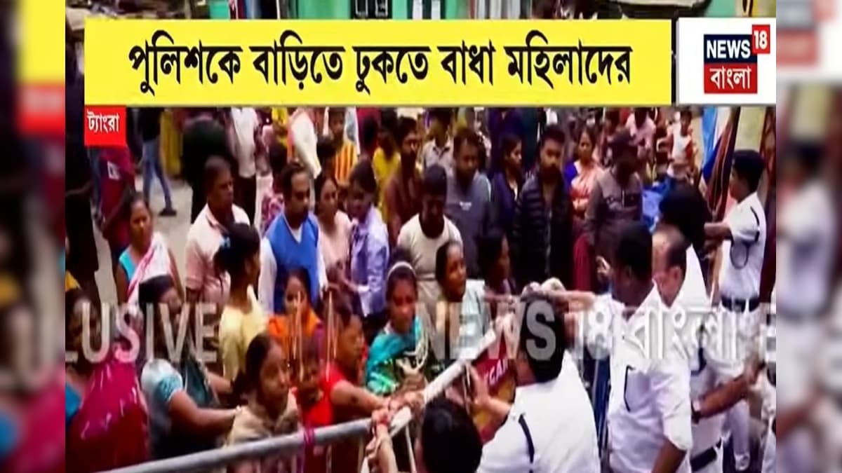 ট্যাংরায় বেআইনি বাড়ি ভাঙা শুরু,বিক্ষোভ, ধুন্ধুমার কাণ্ড