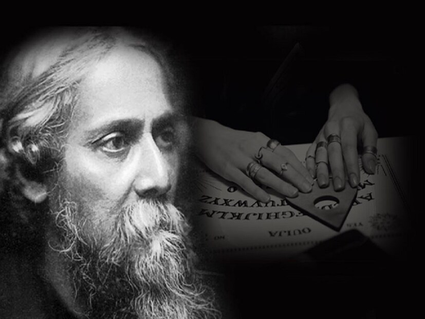বিবরণগুলি লিখেছিলেন রবীন্দ্রনাথের তৎকালীন সচিব ডঃ অমিয়চন্দ্র চক্রবর্তী এবং রবীন্দ্র-অনুরাগী মোহনলাল গঙ্গোপাধ্যায়। ‘ভৌতিক প্রসঙ্গ’ শিরোনামে সংরক্ষিত এই খাতাগুলিতে ১৯২৯ সালের শেষ দিকে রবীন্দ্রনাথের পরলোকচর্চা বিষয়ে বেশ কিছু গুরুত্বপূর্ণ তথ্য পাওয়া যায়। গবেষক অমিতাভ চৌধুরীর সৌজন্যে এ বিষয়ে বিস্তারিত জানতে পারা যায়। 