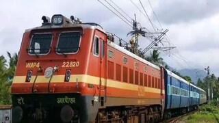 একগুচ্ছ ট্রেনের সময়ে বদল