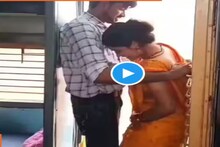 চলন্ত ট্রেনের দরজায় এ কী লজ্জাজনক 'কাজ'...? চমকে দেওয়া 'রিল'! দাবানলের মতো Viral