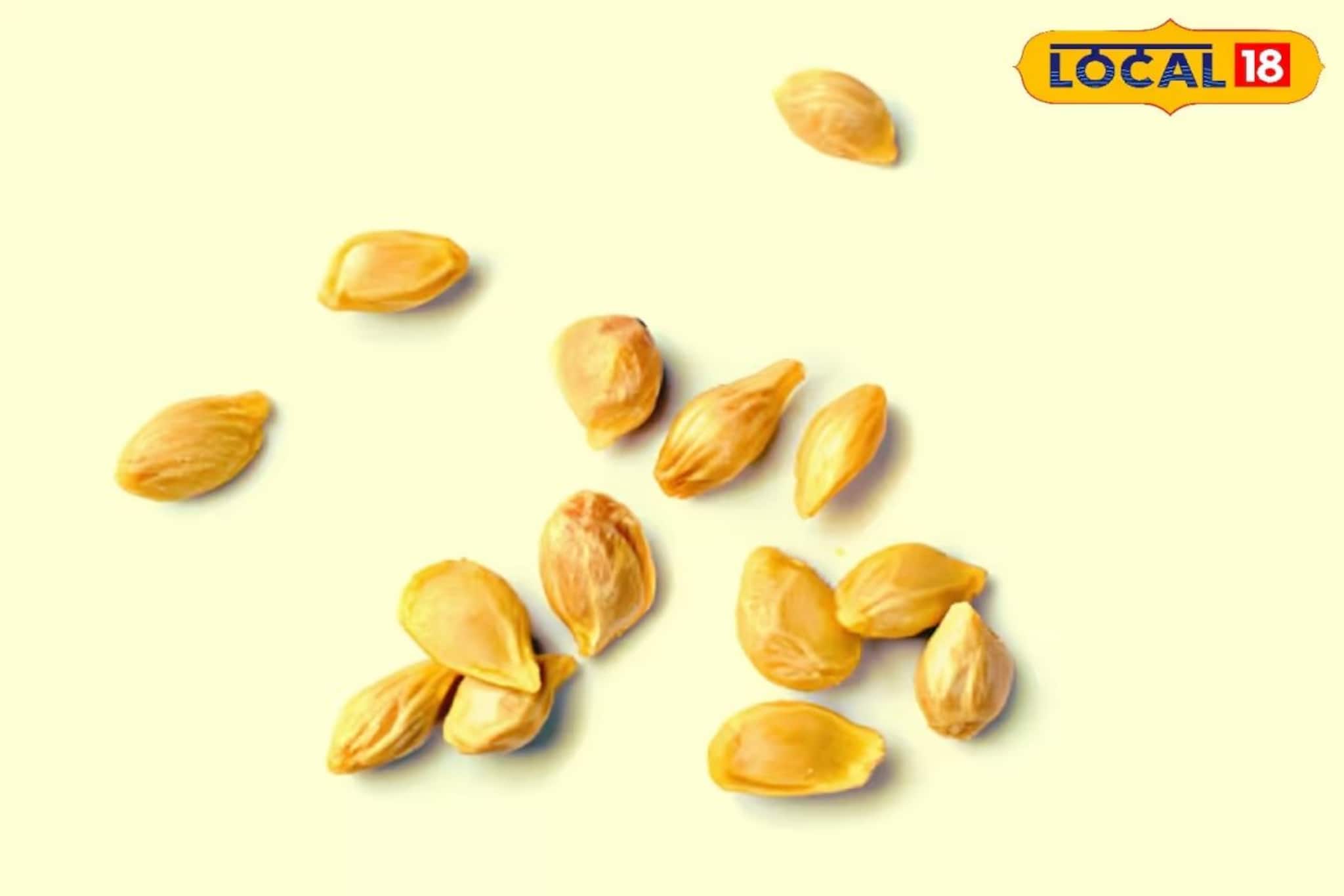 গুণে ঠাসা ফল, বীজকে ছুঁড়ে ফেলে দেন,কী সর্বনাশ করে ফেলছেন জানেন,গুণের খাজানা বীজ