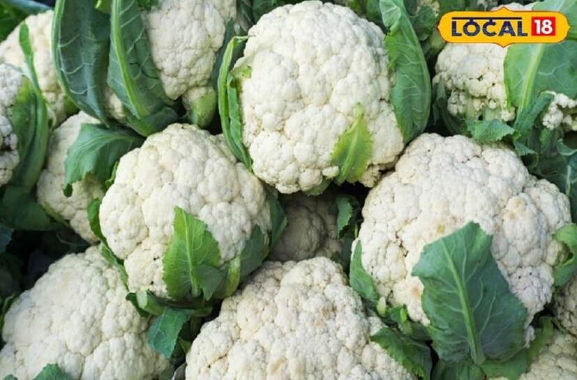 কপিতে প্রোটিন, কার্বোহাইড্রেট, ক্যালসিয়াম, ফসফরাস ও লোহা আছে। এছাড়াও ভিটামিন এ ,বি আর সি আছে। তাই সুস্থ থাকতে রোজ ফুলকপি ,বাঁধাকপি কিংবা ওলকপি খান । (তথ্য: পিয়া গুপ্তা)