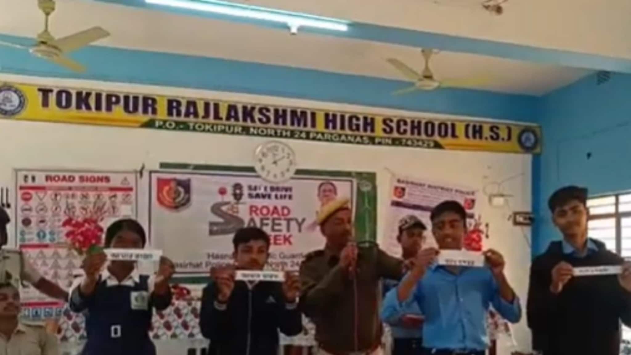 পড়ুয়াদের ট্রাফিক আইন শেখাতে অভিনব উদ্যোগ পুলিশের