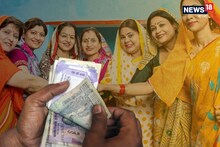 MSSC স্কিমে স্ত্রীর নামে ২ লাখ টাকা বিনিয়োগ করছেন?ম্যাচিউরিটিতে কত রিটার্ন পাবেন