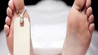 'ওটা আমার বাবা ছিল না!' শেষকৃত্যের পর মর্গে এসে যা বলল মেয়ে...শিউরে উঠবেন!  