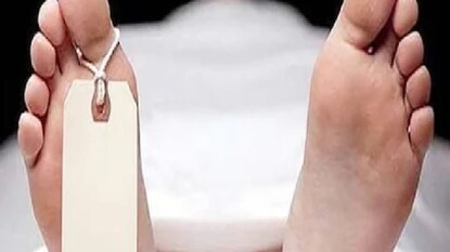 'ওটা আমার বাবা ছিল না!' শেষকৃত্যের পর মর্গে এসে যা বলল মেয়ে...শিউরে উঠবেন! 'ওটা আমার বাবা ছিল না!' শেষকৃত্যের পর মর্গে এসে যা বলল মেয়ে...শিউরে উঠবেন!