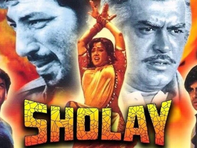 শোলের প্রতিটি চরিত্র, সংলাপ থেকে শুরু করে গান, সবই আজও ‘আইকনিক’। সেকালে বক্স অফিসে তোলপাড়া ফেলে দিয়েছিল এই ছবি।