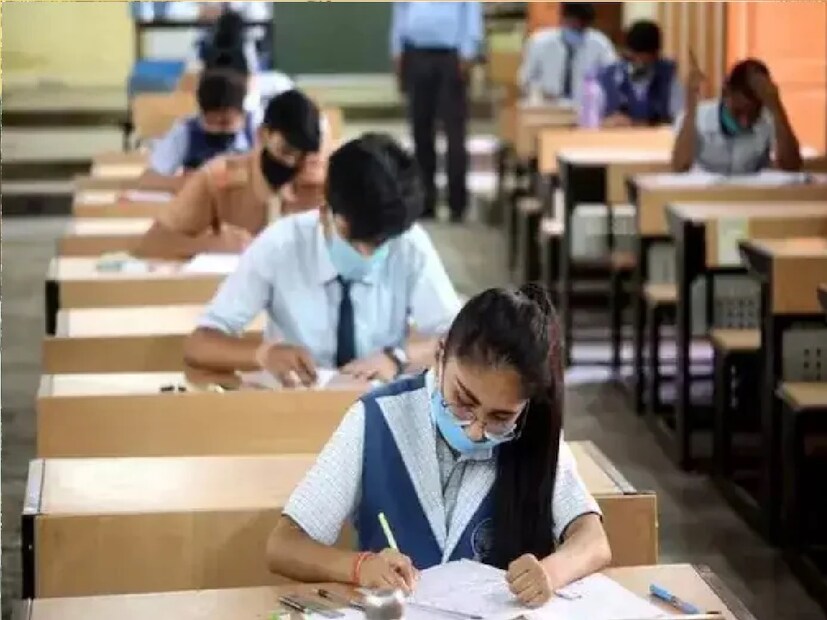 এই চারটি অপশনের মধ্যে আপনি বলতে পারবেন কোনটি সঠিক? কোন শব্দের মানে মাধ্যমিক? ৯৯ শতাংশ মানুষ এই প্রশ্নের উত্তর দিতে পারেননি। আপনি পারবেন।
