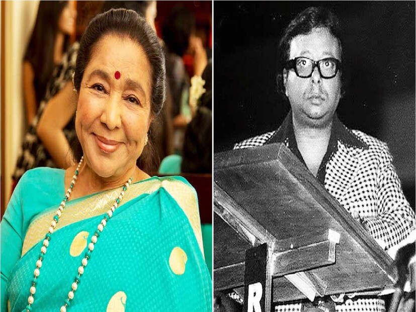 সম্প্রতি 'কাপল অফ থিংস উইথ আরজে আনমোল এবং অমৃতা রাও' -এর পডকাস্টে এসে সুরকার স্বামী আর ডি বর্মণকে নিয়ে নানান কথা বলেছেন আশা।
