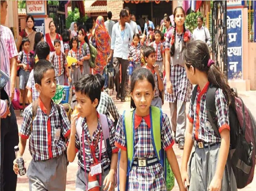 ৬ ক্লাসের জন্য ১১ বছর থেকে ১৩ বছর - ৭ ক্লাসের জন্য ১২ বছর থেকে ১৪ বছর - ৮ ক্লাসের জন্য ১৩ বছর থেকে ১৫ বছর - ৯ ক্লাসের জন্য ১৪ বছর থেকে ১৬ বছর - ১১ শ্রেণীতে ভর্তির জন্য বয়সের কোনও সীমাবদ্ধতা নেই (যদি দশম শ্রেণী পাশ করার বছরে ভর্তি হয়)।