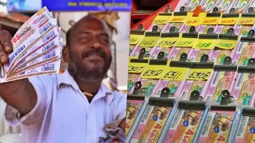 ২০১২ থেকে ২০১৫ সালের মধ্যে, সিকিম হাইকোর্ট এই সংশোধনীগুলিকে অসাংবিধানিক ঘোষণা করে। সুপ্রিম কোর্টও হাইকোর্টের সিদ্ধান্ত বহাল রেখেছে এবং কেন্দ্রীয় সরকারের আপিল খারিজ করে দিয়েছে।