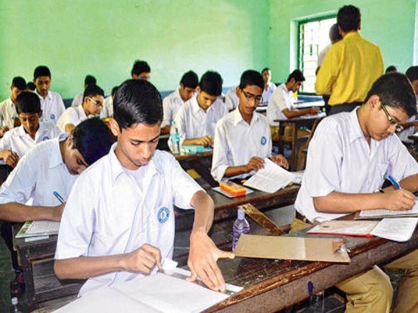 অনলাইন পোর্টাল: www.wbbsedata.com-তে আবেদন জানাতে পারবে পরীক্ষার্থীরা। 