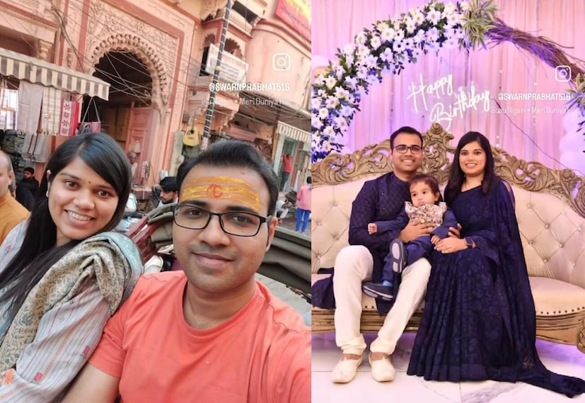 এসপি স্বর্ণ প্রভাত গোপালগঞ্জে অনেক মাফিয়াকে জেলে পাঠিয়েছেন। অন্যদিকে, পূর্ব চম্পারণে আসার পরেও তিনি মাফিয়া দমনে ভূমিকা নেন।