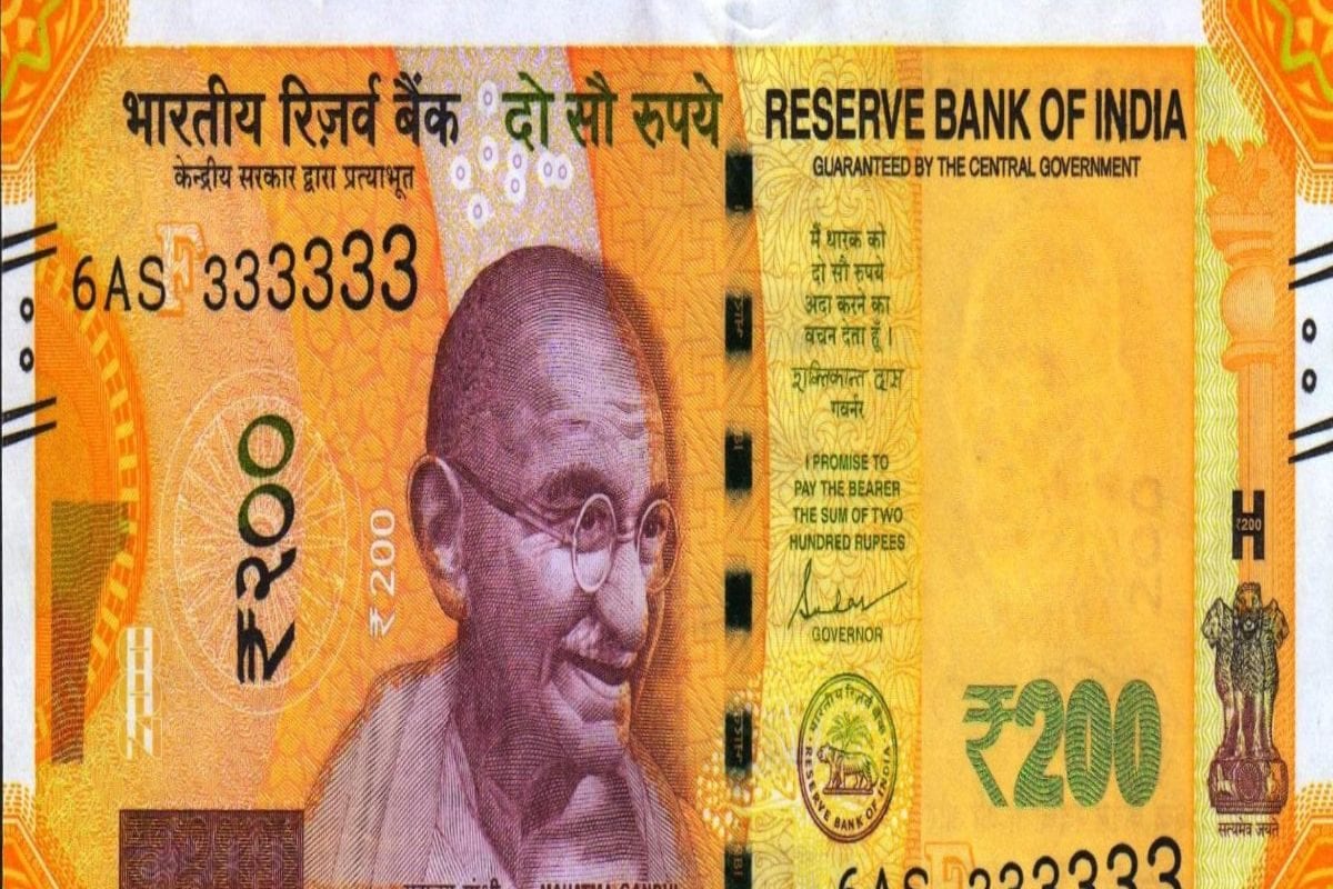 200 Rupee Note: ২০০ টাকার নোট কি বন্ধ হয়ে যাবে…? গুরুত্বপূর্ণ বিজ্ঞপ্তি জারি করল আরবিআই, অবশ্যই জানুন!