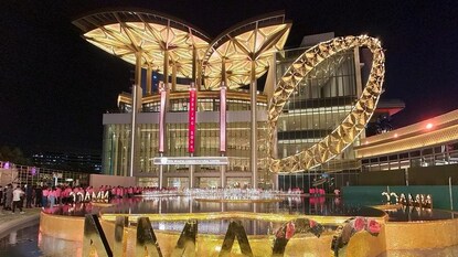 Nita Mukesh Ambani Cultural Centre
Launches Unique Visual Art Exhibition ‘Light into Space’ Nita Mukesh Ambani Cultural Centre
Launches Unique Visual Art Exhibition ‘Light into Space’