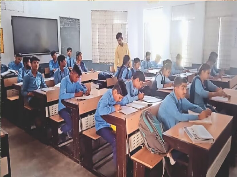 মাধ্যমিক শব্দের অর্থ কী?-- চতুর্থ অপশন-- দুই শ্রেণীর মধ্যবর্তী