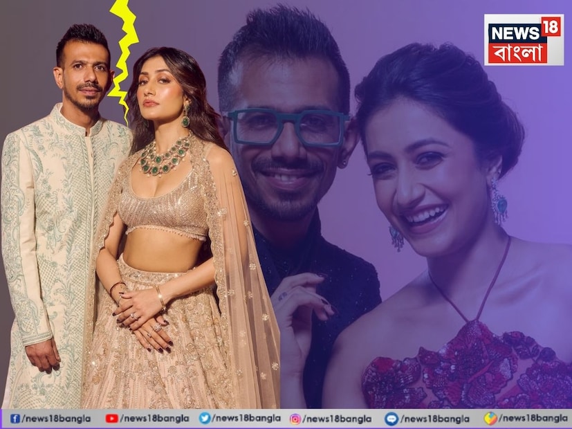 ম্যাচের ফাঁকে বার বার এই সুন্দরীর সঙ্গে কথা বলতে দেখা যায় চাহালকে। বিভিন্ন মহলে জল্পনা ছড়ায় যে চাহাল এবং ধনশ্রীর সম্পর্ক নিয়ে আদালতের মামলা এখন শেষ পর্যায়ে চলছে। 