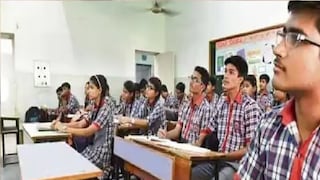 CBSE-এর সিলেবাসে বড় রদবদল!