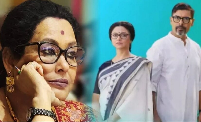 ২০১৫ সালে 'কোজাগরি' ধারাবাহিকে অপরাজিতা ও রাজাকে একে অপরের বিপরীতে নায়ক নায়িকার চরিত্রে অভিনয় করতে দেখা যায়! মাত্র দশ বছরে বদলে যায় সব কিছু! photo source collected 