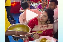 'মাংস-আলা কই, দু-টুকরা মাংস দিয়ে পলাইছে!' বিয়ে বাড়িতে খেতে বসে এ কী করলেন মহিলা? ভাইরাল