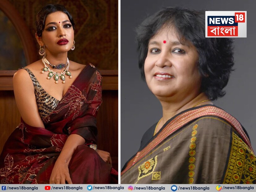 বাঁধন বাংলাদেশে সম্প্রতি ঘটে যাওয়া ছাত্র আন্দোলনে সক্রিয় ভাবে যোগ দিয়েছিলেন। শুধু তাই নয়, মশাল হাতে রাত জেগে পাহারা দিয়েছেন। এবার সেই অভিনেত্রীকেই কটাক্ষ করলেন তসলিমা নাসরিন। বিদ্রুপ শানালেন। কিন্তু কেন?