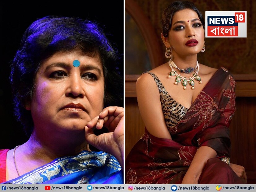 বাংলাদেশের অন্যতম জনপ্রিয় অভিনেত্রী আজমেরি হক বাঁধন। এপার বাংলাতেও সৃজিত মুখোপাধ্যায়ের পরিচালনায় 'রবীন্দ্রনাথ এখানে কখনও খেতে আসেননি' ওয়েব সিরিজে অভিনয় করেছিলেন তিনি। এবার কবি-লেখিকা তসলিমা নাসরিনের রোষের শিকার বাঁধন। কিন্তু কেন?