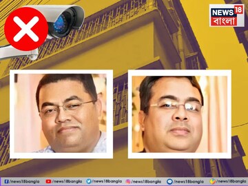 ইচ্ছা করেই বাড়ির সব সিসি ক্যামেরা বন্ধ রাখেন দুই ভাই? ট্যাংরা কাণ্ডে নয়া মোড়