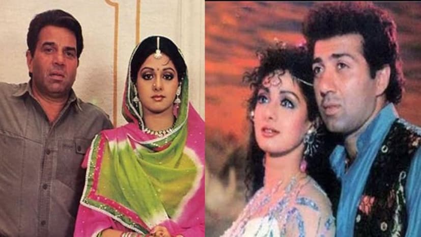 এই তালিকায় রয়েছে শ্রীদেবীর নাম! তিনি একইসঙ্গে ধর্মেন্দ্র ও তাঁর ছেলে সানি দেওলের নায়িকা হিসাবে কাজ করেছেন। ‘নাকা বন্দি’ ছবিতে জমে উঠেছিল শ্রীদেবী-ধর্মেন্দ্রর প্রেম, অন্যদিকে ‘চালবাজ’, ‘সালতানাত’ ও ‘নিগাহে’র মতো ছবিতে সানির নায়িকা ছিলেন শ্রীদেবী। প্রেমের গুঞ্জন এখানেও ছিল!