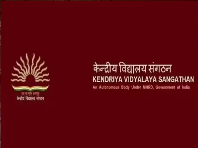 KVS-এ ২০২৫-২৬ সেশনে ভর্তির জন্য প্রয়োজনীয় নথিপত্র - কেভিএসে ভর্তির জন্য প্রয়োজনীয় নথিগুলির একটি সংক্ষিপ্ত তালিকা - - জন্মের শংসাপত্র। - বসবাসের প্রমাণ। - বিভাগের শংসাপত্র (যদি প্রয়োজন হয়)। - পরিষেবার শংসাপত্র। - পাসপোর্ট সাইজের ছবি।