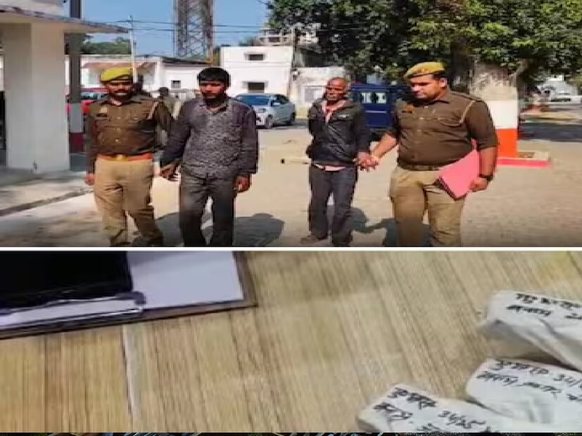 অভিযানে যোগেন্দ্র ও টিঙ্কু জওহরলাল নামে দুই ভাইকে হাতেনাতে ধরে ফেলে পুলিশ। তবে আরও একজন পাচারকারী অন্ধকারের সুযোগ নিয়ে পালিয়ে যায়।