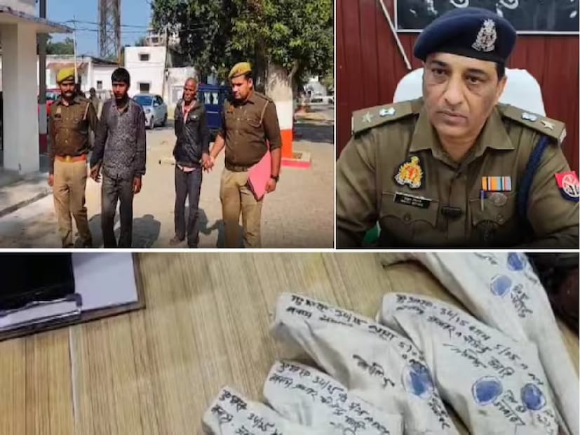 মেইনপুরীর ভোগাঁও থানার নগলাপাটি গ্রামে সেই বন্ধ গুদামের পিছনে অতর্কিতে হানা দিতেই বেরিয়ে আসে চাঞ্চল্যকর তথ্য—গুদামের পিছনে একটি অবৈধ অস্ত্র তৈরির কারখানা গড়ে তুলেছে একদল অপরাধী! Strange sound coming from shrubs near Mainpuri godown ASP police raids surprised to know secret Illegal arms factory