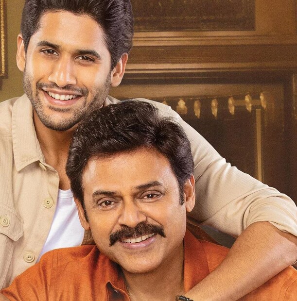 ছবির গল্প কী? ‘সংক্রান্তিকি বস্তুনম’ ছবির গল্প আবর্তিত হয়েছে এক বিবাহিত দম্পতিকে ঘিরে, যাঁরা সুখে শান্তিতে জীবনযাপন করেন। তবে নায়কের প্রাক্তন প্রেমিকা তাঁদের জীবনে প্রবেশ করায় এক নাটকীয় নতুন মোড় আসে। এই দম্পতির জীবনের মোড় পুরোপুরি ভাবে ঘুরে যায়। আর এই ছবিতে দুর্ধর্ষ অ্যাকশন অবতারে দেখা গিয়েছে ৬৪ বছর বয়সী ভেঙ্কটেশকে। 
