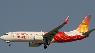 প্রতীকী ছবি প্রতীকী ছবি