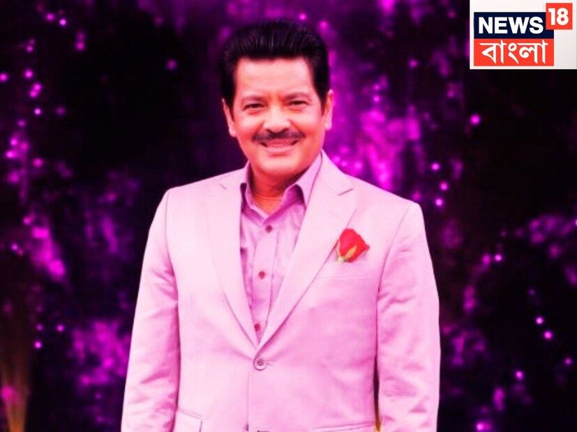 উদিতের প্রথম স্ত্রী রঞ্জনা ঝাঁ, খোরপোশের অভিযোগ এনেছেন জনপ্রিয় এই গায়কের বিরুদ্ধেই ৷ ফাইল ছবি ৷