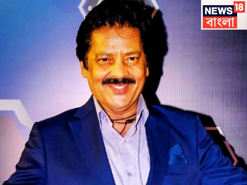 আগে রঞ্জনা প্রতি মাসে ১৫ হাজার টাকা করে পান উদিতের থেকে সেটি ২০২১-এ ২৫,০০০ টাকা হয় ৷ তাছাড়াও প্রথম স্ত্রীকে চাষের জন্য জমি দিয়েছিলেন ৷ ফাইল ছবি ৷