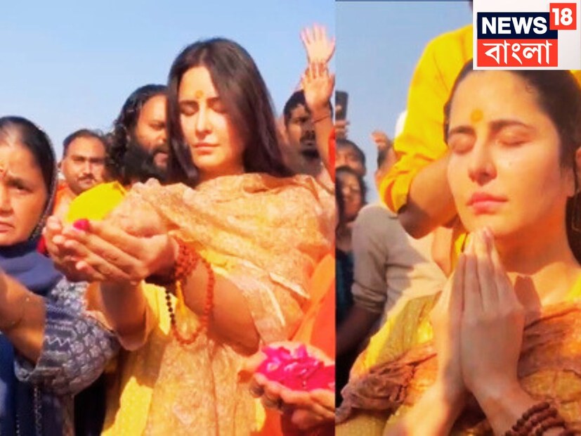 চান্দেরি কাপড়ের সালোয়ার পরেছিলেন, সালোয়ারের উপরে এমব্রয়ডারির কাজ রয়েছে ৷ তার সঙ্গে পালাজো পরেছিলেন ক্যাটরিনা ৷ ফাইল ছবি ৷