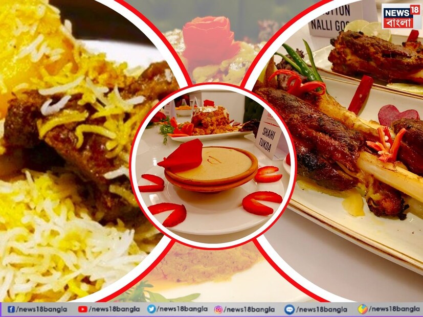 যেন রূপকথার স্বাদ। একশো রকমের মশলার মনমাতানো গন্ধে এক প্লেট আনন্দ। সুগন্ধী বাসমতী চাল, নরম তুলতুলে মাংস আর একটা গোটা আলু। হ্যাঁ, বিরিয়ানি। বাঙালির আবেগের অপর নাম। বিভূতিভূষণের গদ্যে যেমন প্রকৃতি, বাঙালির রসনায় তেমনই বিরিয়ানি। প্রত্যেক গ্রাসে বিস্ফোরণ। জিভে প্রেমের কবিতার অনুভূতি। বিরিয়ানি শুধু রসনা তৃপ্তি নয়, এক সংস্কৃতি, এক অনির্বচনীয় ভালবাসা। আর বাঙালির কাছে বিরিয়ানি মানেই আরসালান।